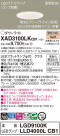 Panasonic 饤 XAD3100LKCB1