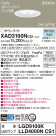 Panasonic 饤 XAD3100NCS1