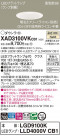 Panasonic 饤 XAD3100VKCB1