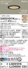 Panasonic 饤 XAD31011KCQ1