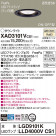 Panasonic 饤 XAD3101VCS1