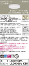 Panasonic 饤 XAD3102VKCB1