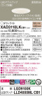 Panasonic 饤 XAD3110LKCB1