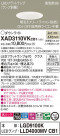 Panasonic 饤 XAD3110VKCB1