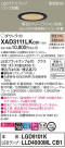 Panasonic 饤 XAD3111LKCB1