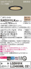 Panasonic 饤 XAD3111LKCE1
