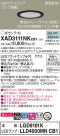 Panasonic 饤 XAD3111NKCB1