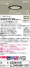 Panasonic 饤 XAD3111VKCB1