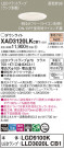 Panasonic 饤 XAD3120LKCB1