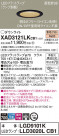 Panasonic 饤 XAD3121LKCB1