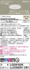 Panasonic 饤 XAD3122VKCB1