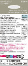 Panasonic 饤 XAD3130NKCB1
