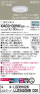 Panasonic 饤 XAD3132NKCB1