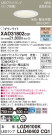 Panasonic 饤 XAD31802CQ1