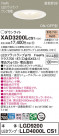Panasonic 饤 XAD3200LCS1