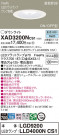 Panasonic 饤 XAD3200NCS1