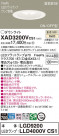Panasonic 饤 XAD3200VCS1