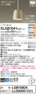 Panasonic ڥ XLGB1041CU1