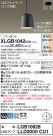 Panasonic ڥ XLGB1042CU1