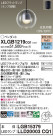Panasonic ڥ XLGB1219CQ1