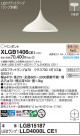 Panasonic ڥ XLGB1406CE1