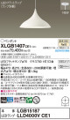 Panasonic ڥ XLGB1407CE1