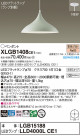 Panasonic ڥ XLGB1408CE1