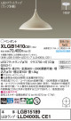 Panasonic ڥ XLGB1410CE1