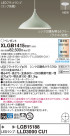 Panasonic ڥ XLGB1415CU1