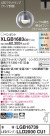 Panasonic ڥ XLGB1683CU1