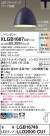 Panasonic ڥ XLGB1687CU1
