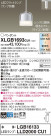 Panasonic ڥ XLGB1693CU1