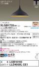 Panasonic ڥ XLGB1732CE1