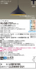 Panasonic ڥ XLGB1737CU1