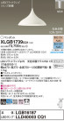 Panasonic ڥ XLGB1739CQ1