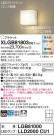 Panasonic ֥饱å XLGB81803CU1