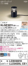 Panasonic ƥꥢ饤 XLGE3011CE1