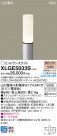 Panasonic ƥꥢ饤 XLGE5033S