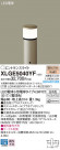 Panasonic ƥꥢ饤 XLGE5040YF