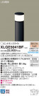 Panasonic ƥꥢ饤 XLGE5041BF