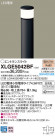 Panasonic ƥꥢ饤 XLGE5042BF