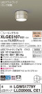 Panasonic ƥꥢ饤 XLGE5107CE1