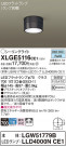 Panasonic ƥꥢ饤 XLGE5116CE1