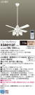 Panasonic 󥰥ե XS90112F