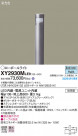 Panasonic ƥꥢ饤 XY2930MLE9
