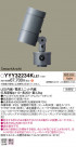 Panasonic ݥåȥ饤 YYY32234KLE1