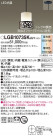 Panasonic ڥ LGB10735KLU1