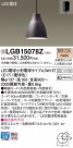 Panasonic ڥ LGB15078Z