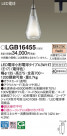 Panasonic ڥ LGB16455
