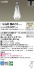 Panasonic ڥ LGB16456